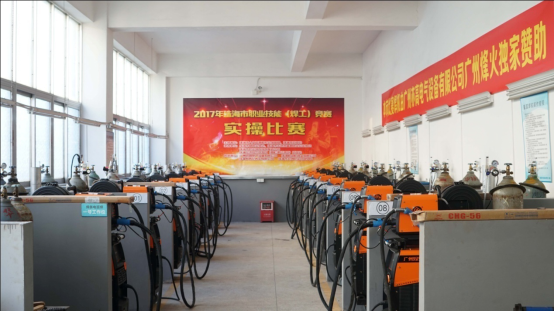 2017 Zhuhai professional skill (welder) competition was successfully held